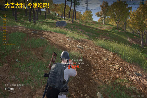 CF辅助小红点透视自瞄效果